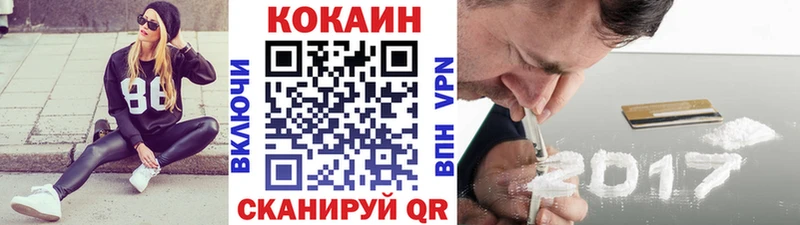 kraken зеркало  Данилов  COCAIN VHQ 