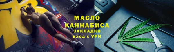 амф Бугульма