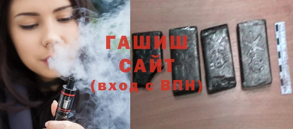 амф Бугульма