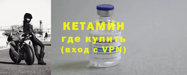 амф Бугульма