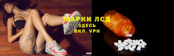 jwh Бородино