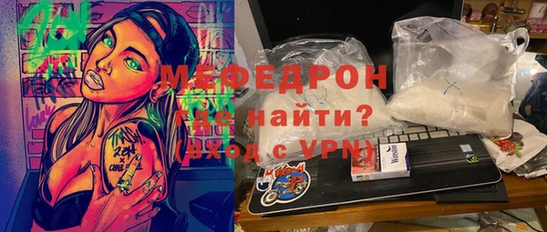 jwh Бородино
