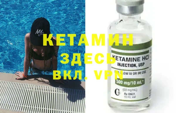 амф Бугульма