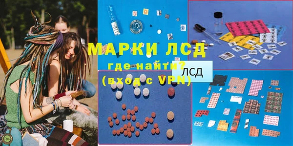 амф Бугульма