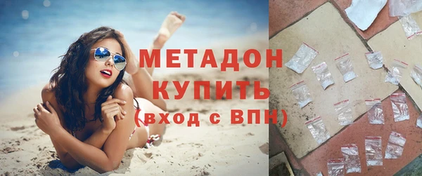 амф Бугульма